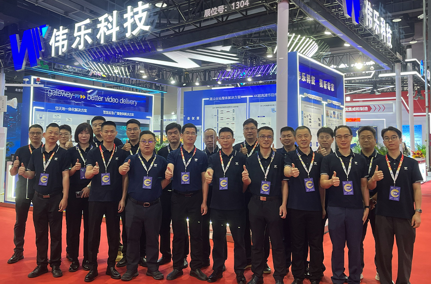 展会动态 | CCBN2026圆满收官,伟乐科技以全链路解决方案赋能广电视听生态升级 展会动态 | CCBN2026圆满收官,伟乐科技以全链路解决方案赋能广电视听生态升级