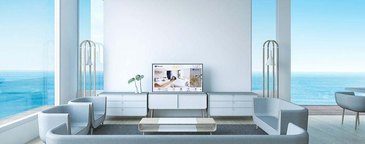 一站式智慧IPTV系统